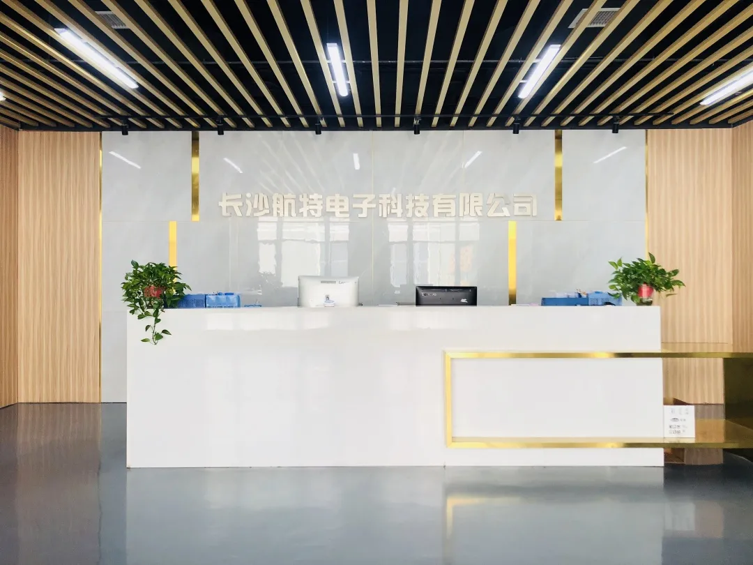 航特科技：精工艺重研发，以渠道拓展助力新发展