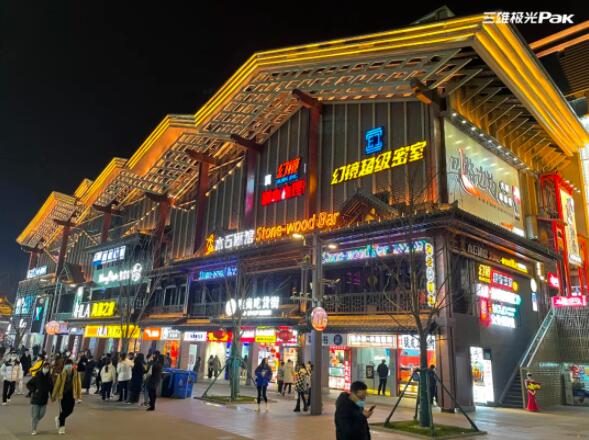 皖美！三雄极光这个网红步行街案例值得逛