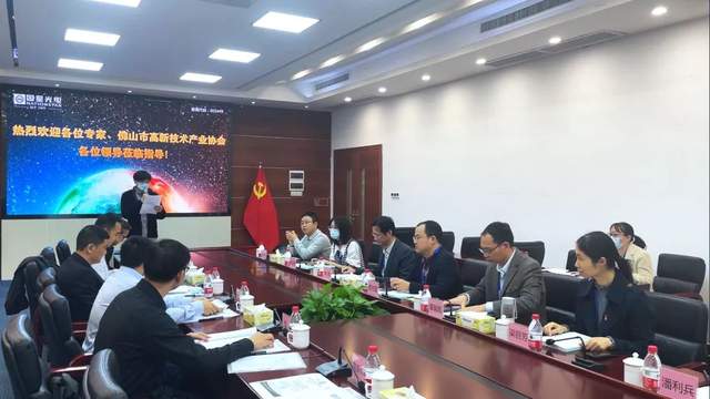 健康照明新动态,国星照明用LED光源技术达国际先进水平