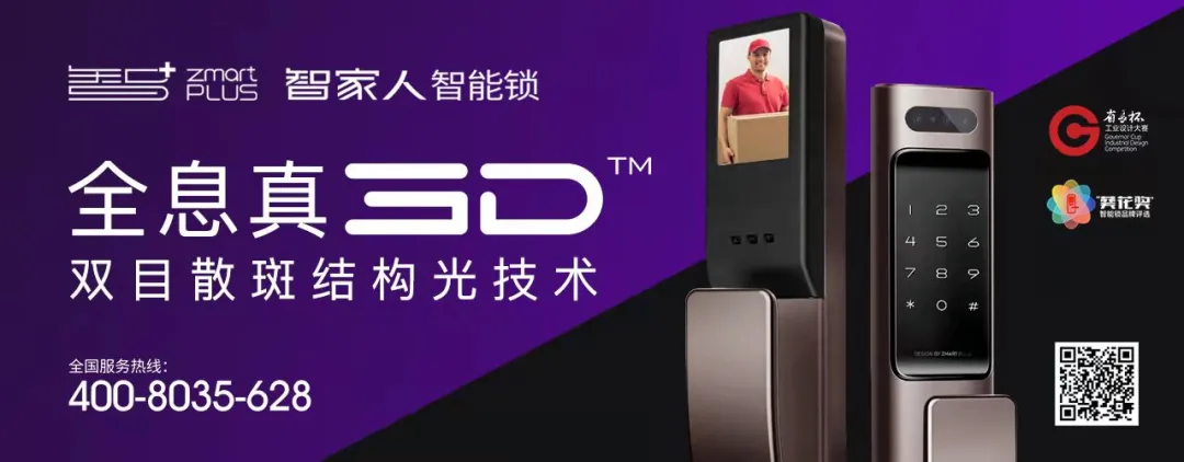 22家LED照企排队IPO，2022年谁将成为下一个“立达信”？