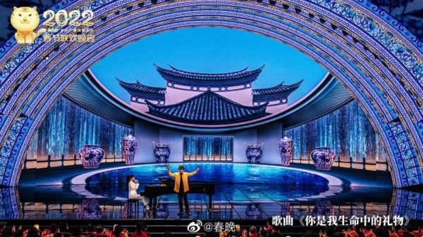 央视春晚40年，利亚德长伴23载