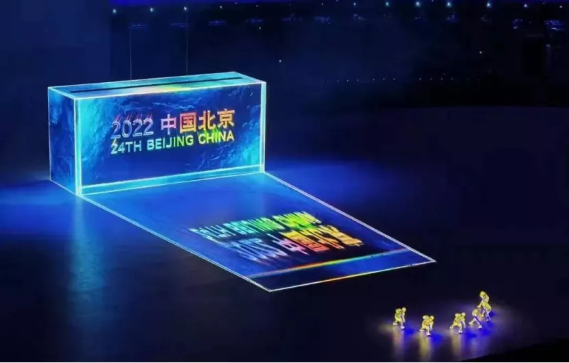 冬奥会开幕式震撼刷屏，这些LED屏企点燃冰雪激情！