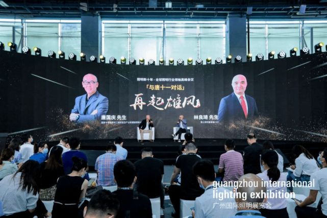 2027年我国景观照明行业产值有望超过1500亿元