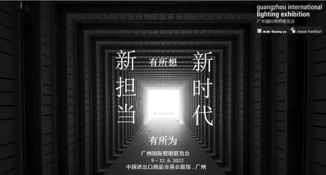 2027年我国景观照明行业产值有望超过1500亿元