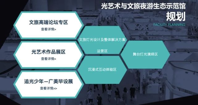 2027年我国景观照明行业产值有望超过1500亿元