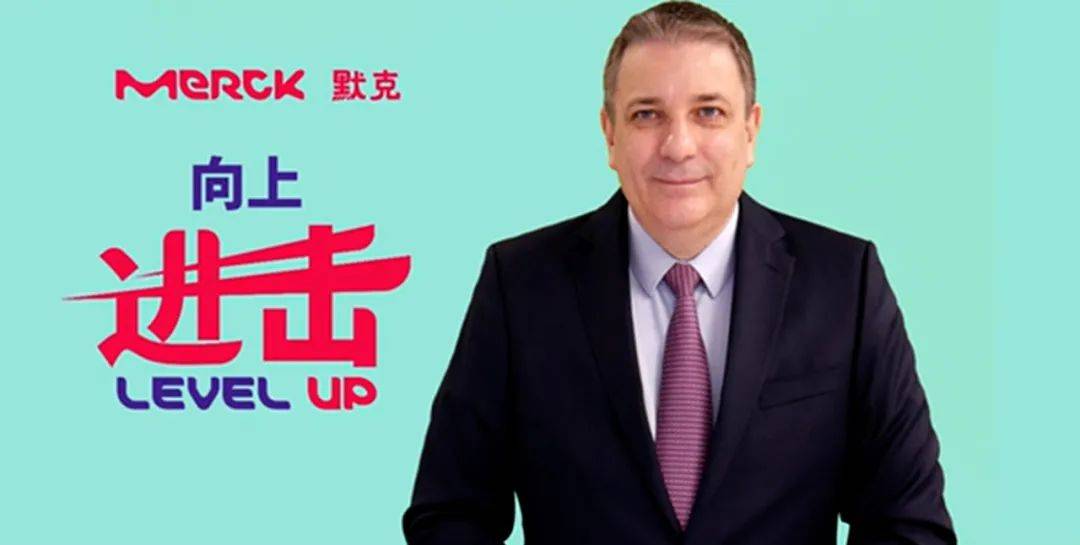 默克：新增投资重点将从显示行业转向半导体制造 