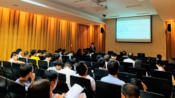 TUV南德携手中标院举办LED照明产品能效国家标准宣贯会
