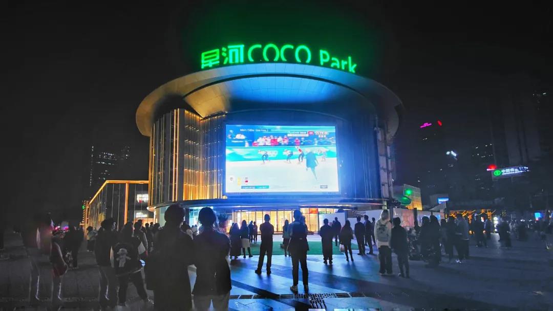 史上“最清晰”!雷曼8K让北京冬奥实况近在眼前 史上“最清晰”!雷曼8K让北京冬奥实况近在眼前