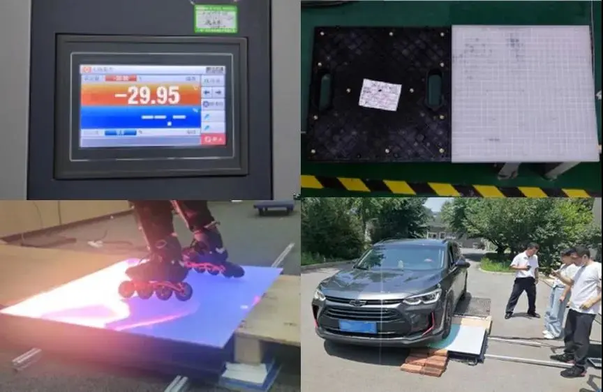 冬奥开幕式上的屏中顶流“超大”地屏简约不简单！