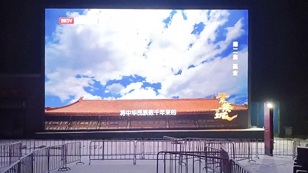 “5G+8K”搭配“百城千屏”，打造冬奥科技名片