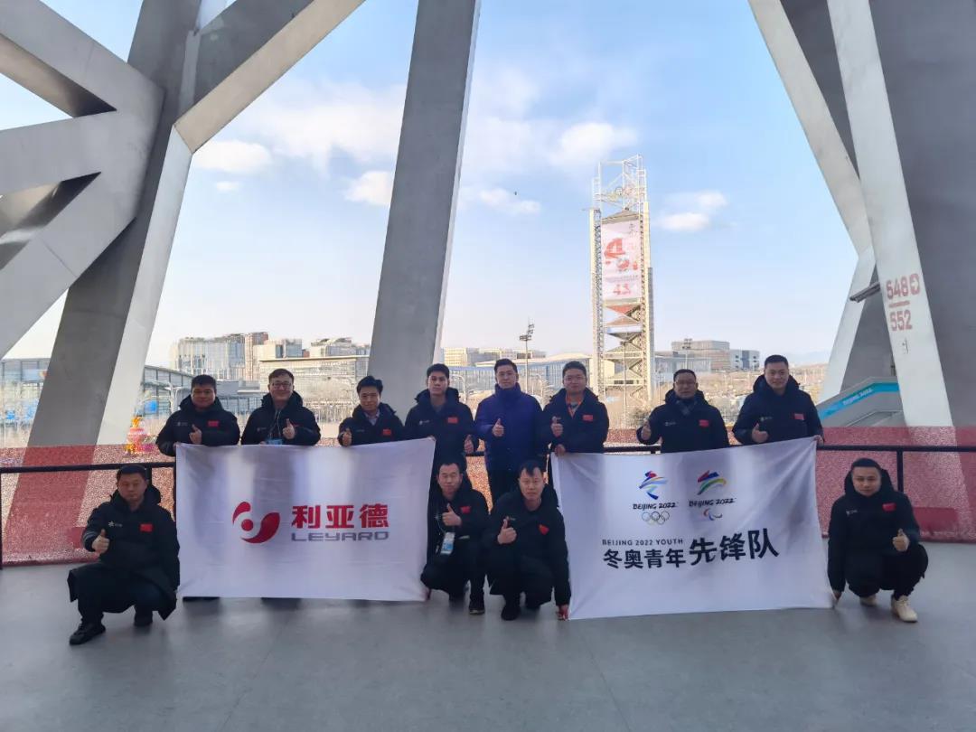 “5G+8K”搭配“百城千屏”，打造冬奥科技名片