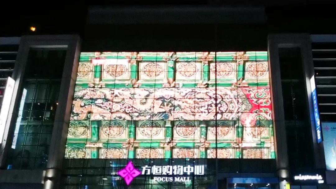 “5G+8K”搭配“百城千屏”，打造冬奥科技名片