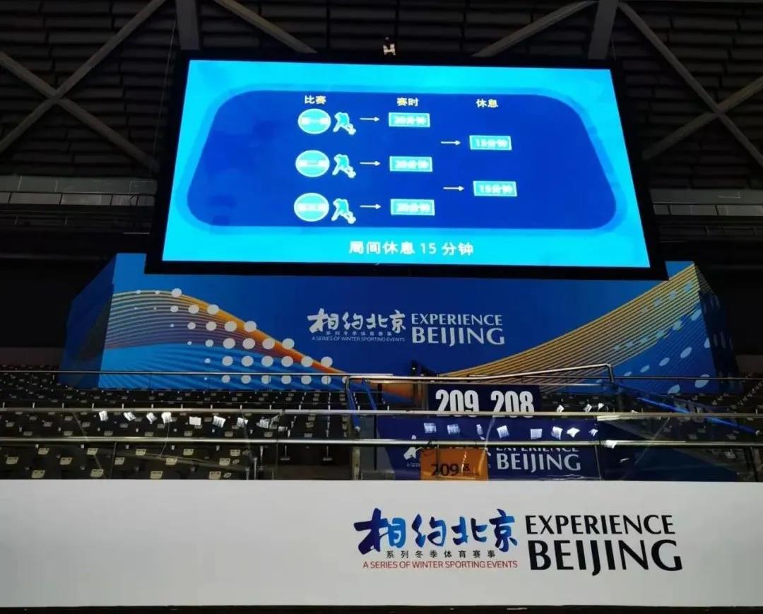 “5G+8K”搭配“百城千屏”，打造冬奥科技名片