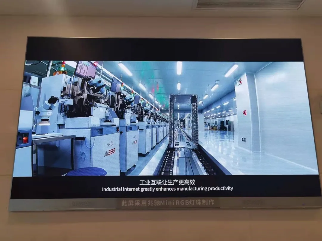 Mini时代来临！兆驰光元蜕变爆发在即