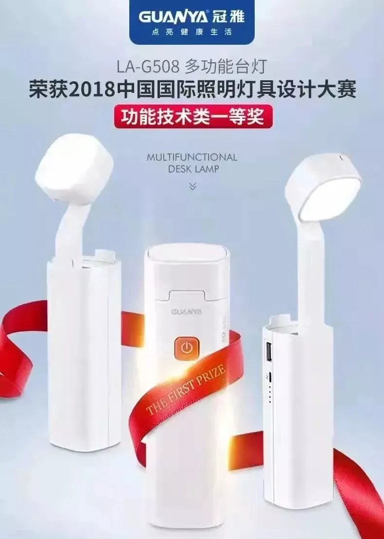 助力冬奥！！广东省照明学会多家会员企业为北京冬奥会“增光添彩”