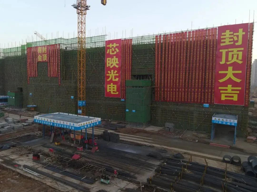 两家封装厂商Mini/Micro LED在建项目最新进展一览