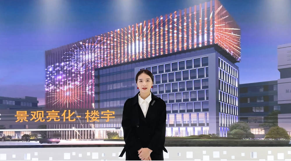 XR兴起,带来全新视界!LED显示屏的新应用--itc虚拟背景解决方案 XR兴起,带来全新视界!LED显示屏的新应用--itc虚拟背景解决方案