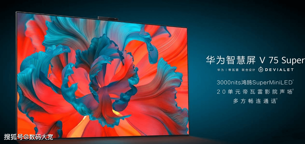 视觉狂潮席卷整个科技圈！Mini LED为何成为大厂首选？