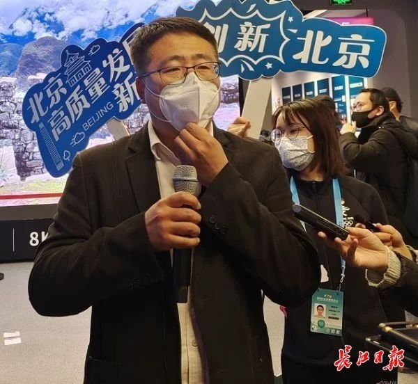 再次把张艺谋导演的创意变成现象，全球最大LED地屏惊艳世界