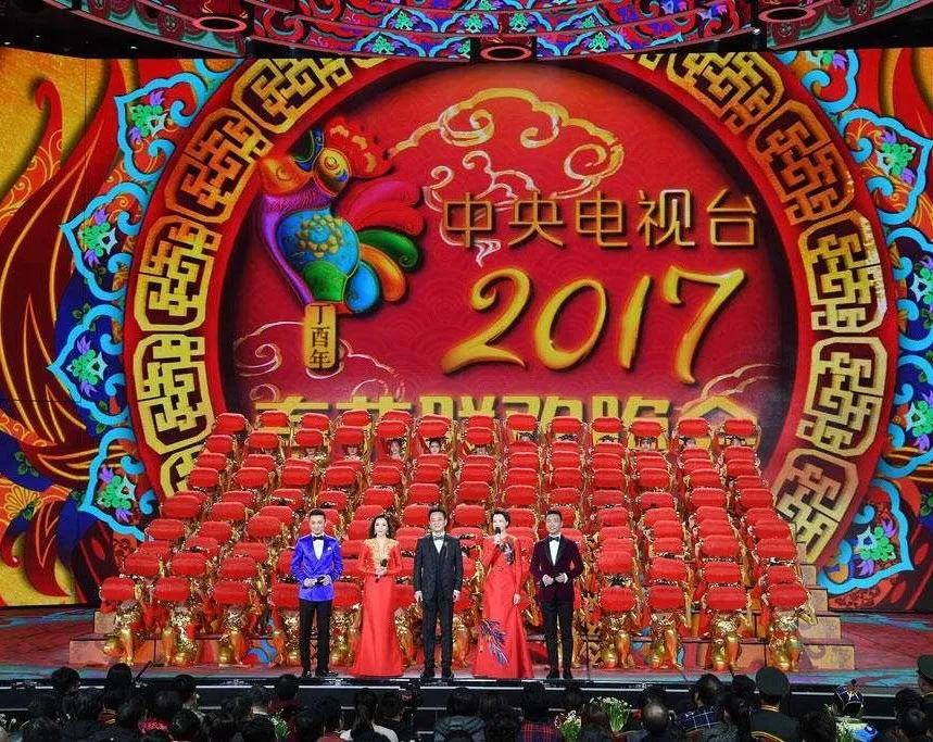 11年筑梦春晚舞台,视诚点亮2022虎年春晚! 11年筑梦春晚舞台,视诚点亮2022虎年春晚!