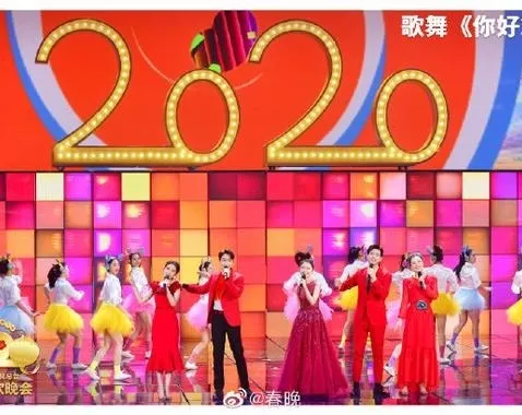 11年筑梦春晚舞台,视诚点亮2022虎年春晚! 11年筑梦春晚舞台,视诚点亮2022虎年春晚!