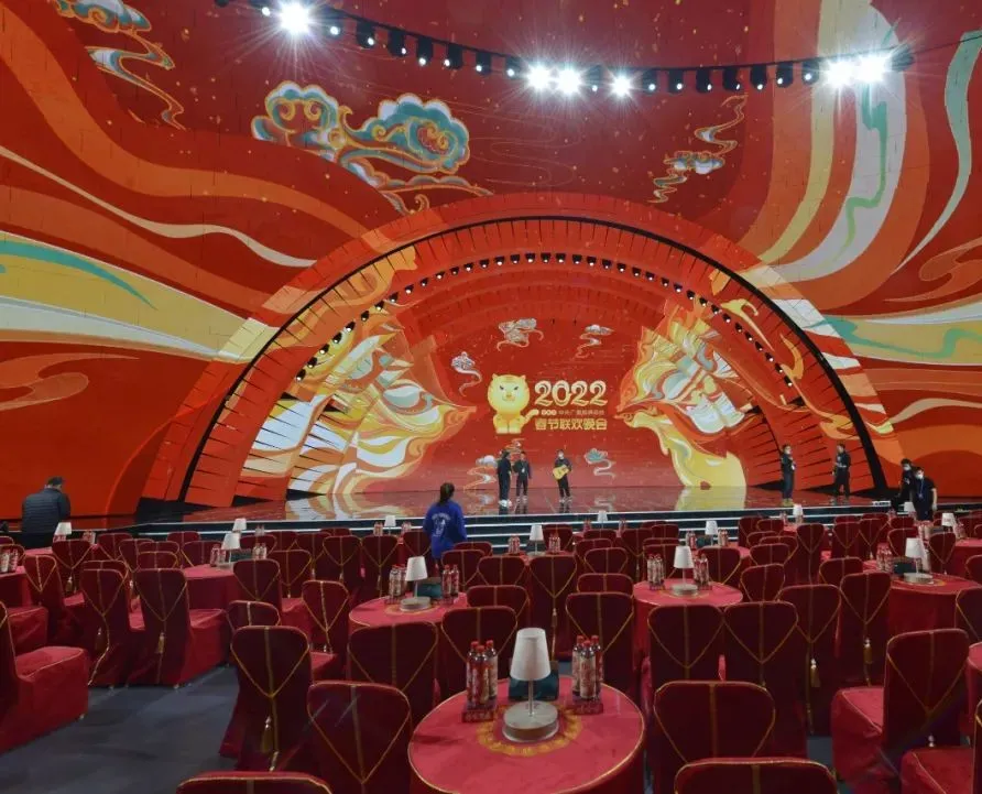 11年筑梦春晚舞台,视诚点亮2022虎年春晚! 11年筑梦春晚舞台,视诚点亮2022虎年春晚!