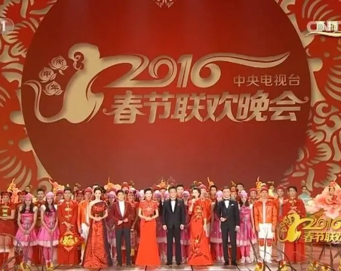 11年筑梦春晚舞台,视诚点亮2022虎年春晚! 11年筑梦春晚舞台,视诚点亮2022虎年春晚!