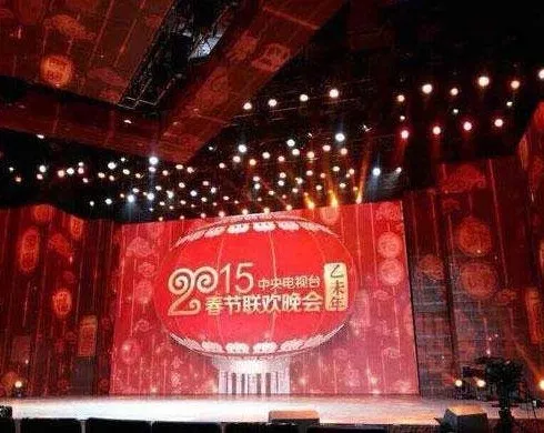 11年筑梦春晚舞台,视诚点亮2022虎年春晚! 11年筑梦春晚舞台,视诚点亮2022虎年春晚!