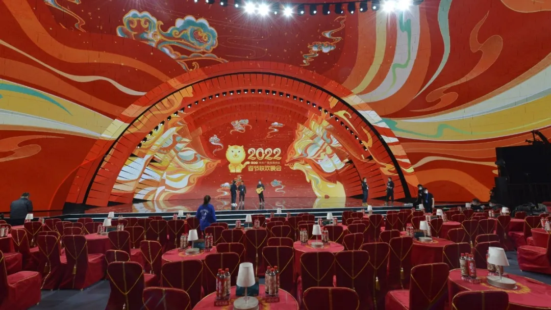 11年筑梦春晚舞台,视诚点亮2022虎年春晚! 11年筑梦春晚舞台,视诚点亮2022虎年春晚!