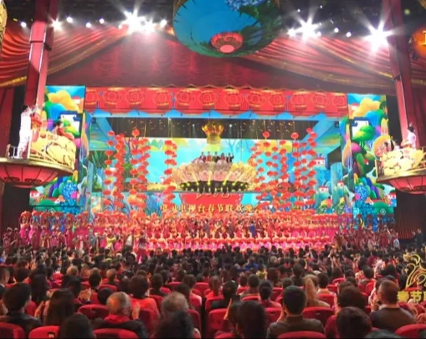 11年筑梦春晚舞台,视诚点亮2022虎年春晚! 11年筑梦春晚舞台,视诚点亮2022虎年春晚!