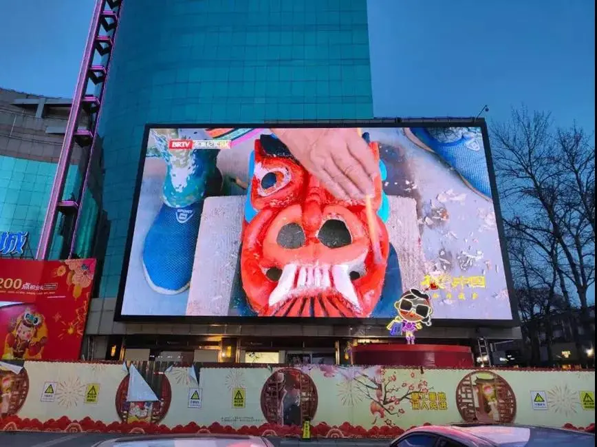 8K看奥运,百屏靓冬奥!视诚助力2022北京冬奥会! 8K看奥运,百屏靓冬奥!视诚助力2022北京冬奥会!