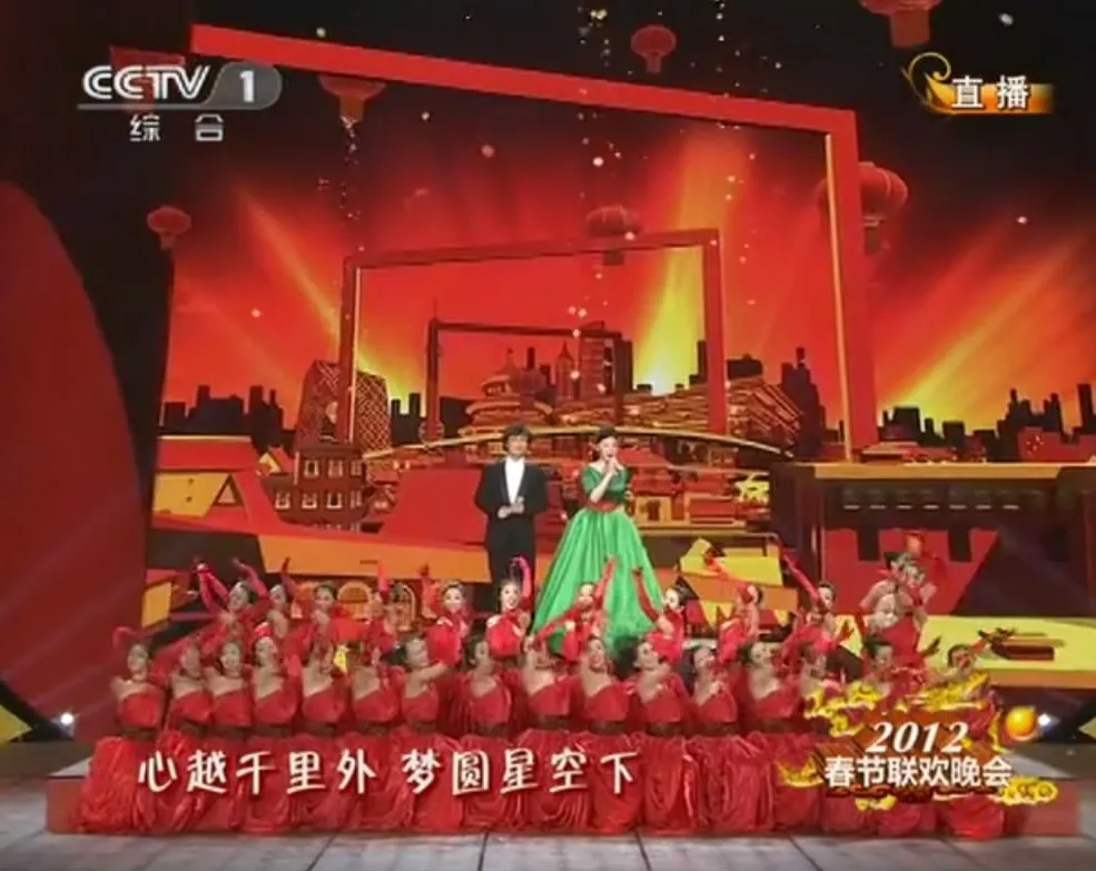 11年筑梦春晚舞台,视诚点亮2022虎年春晚! 11年筑梦春晚舞台,视诚点亮2022虎年春晚!