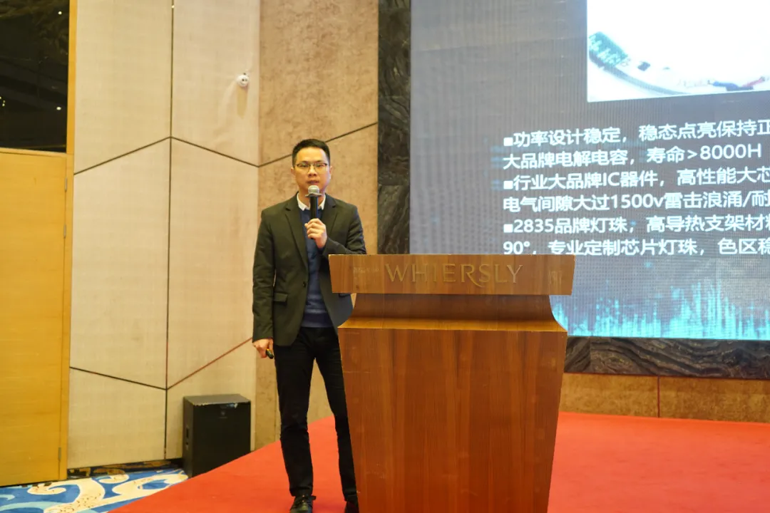 木林森通用照明，最新动作！