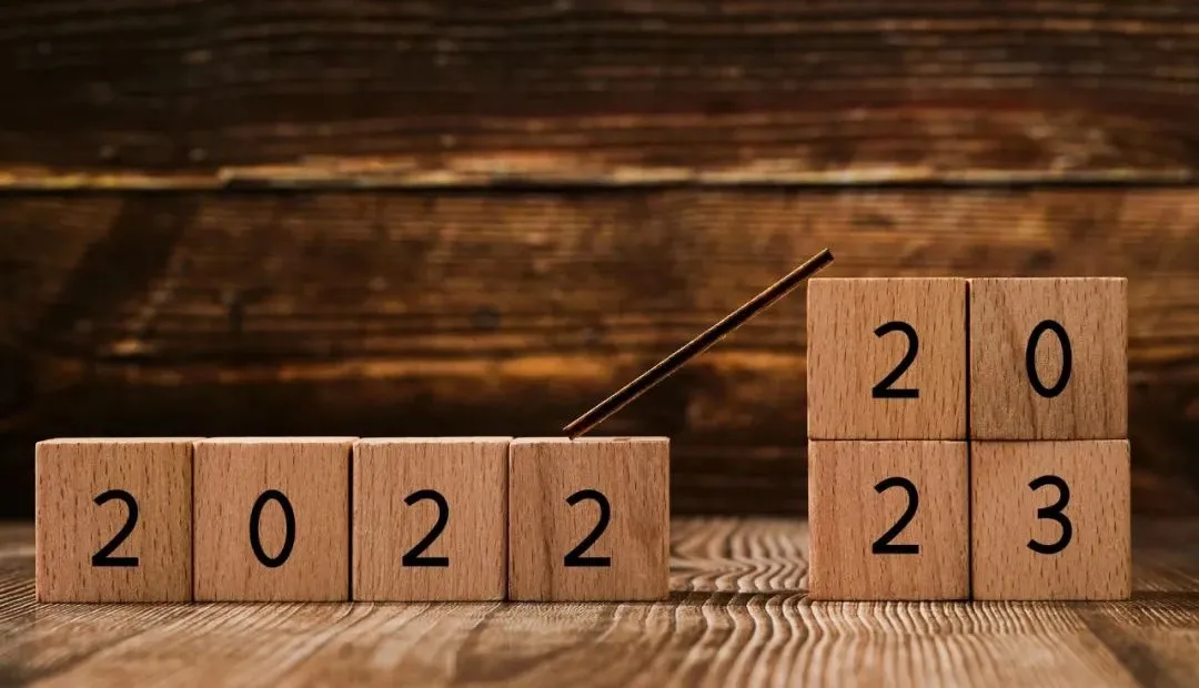 各省市明确时间点：2023年前！教育照明这把火，还能烧多久？