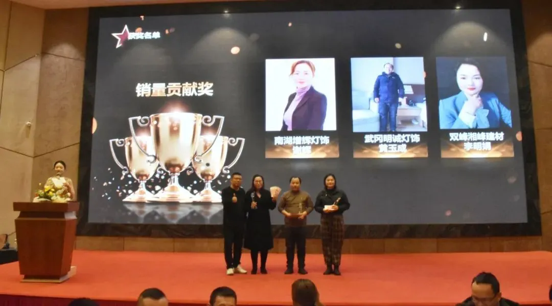 木林森通用照明，最新动作！