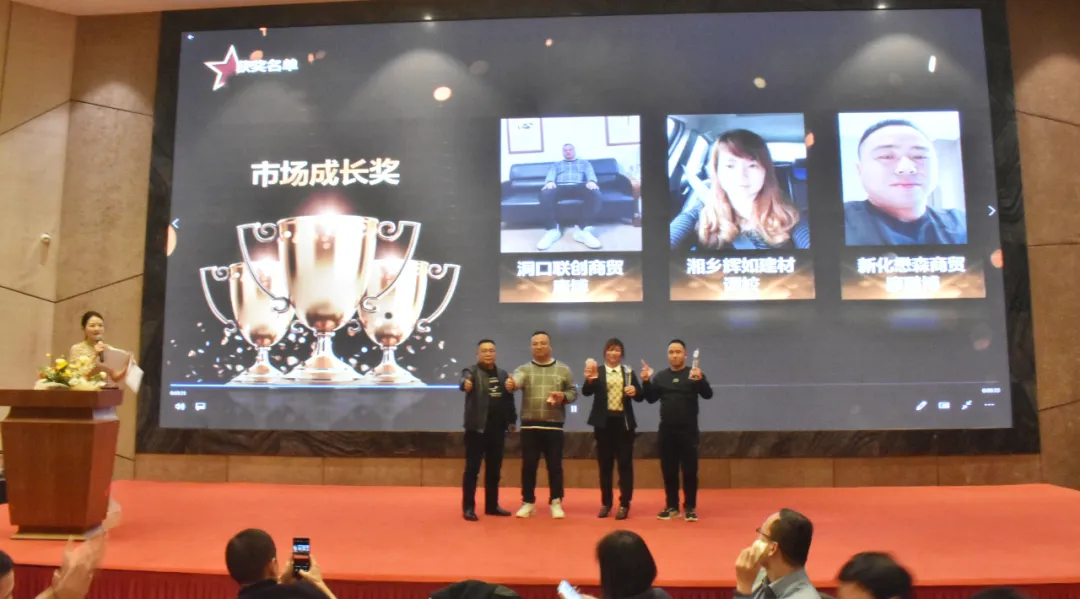 木林森通用照明，最新动作！