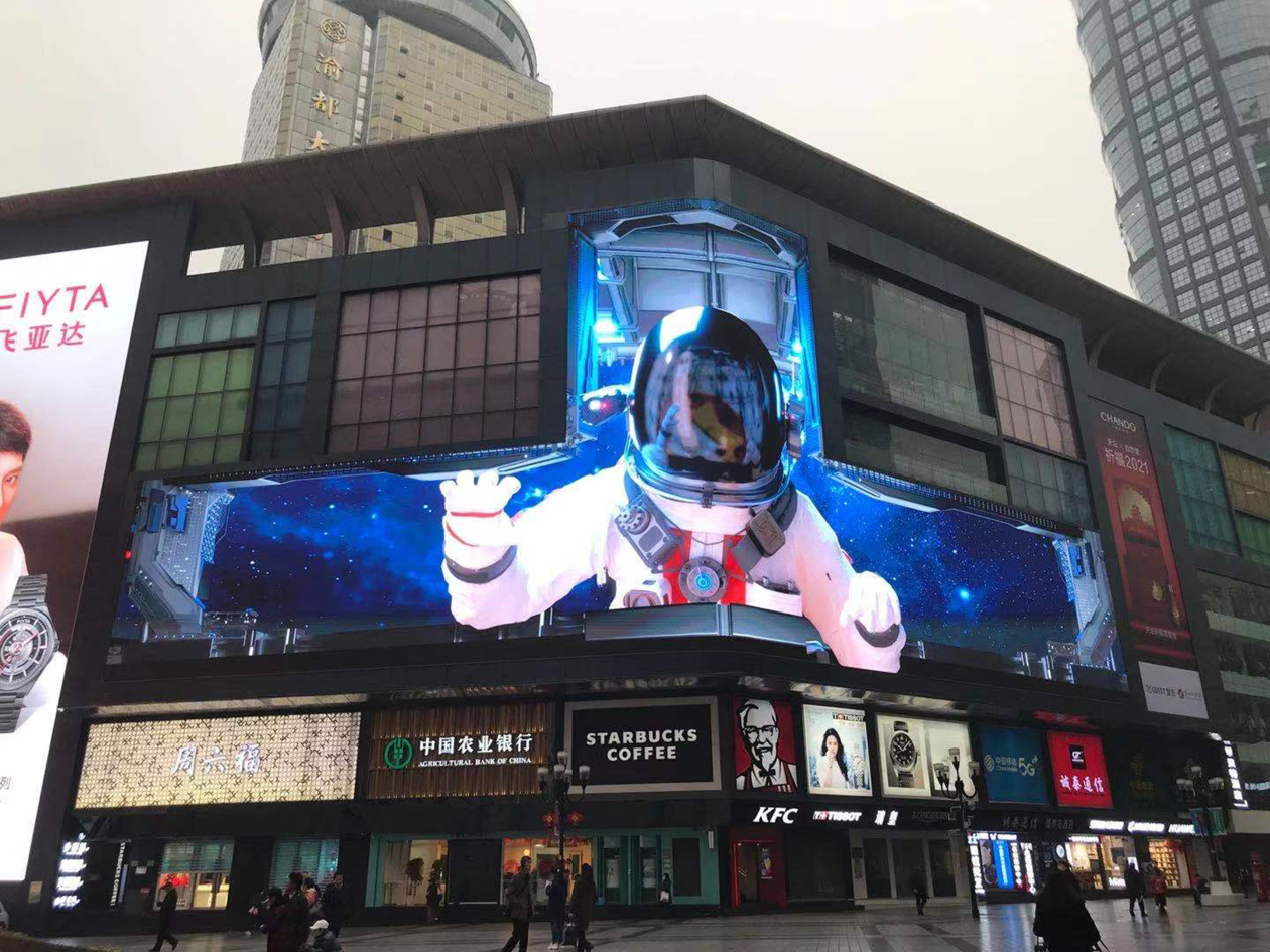 中国LED光显出圈！