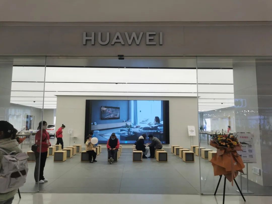 贼6！ 海佳彩亮超清小间距亮相华为总部展厅和区域品牌体验店！