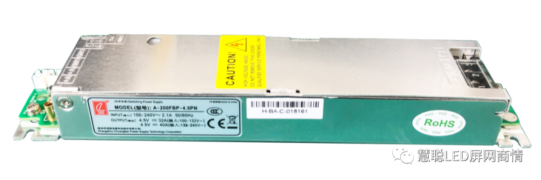 2020年度LED屏行业品牌盛会十佳品牌回顾——创联电源 2020年度LED屏行业品牌盛会十佳品牌回顾——创联电源