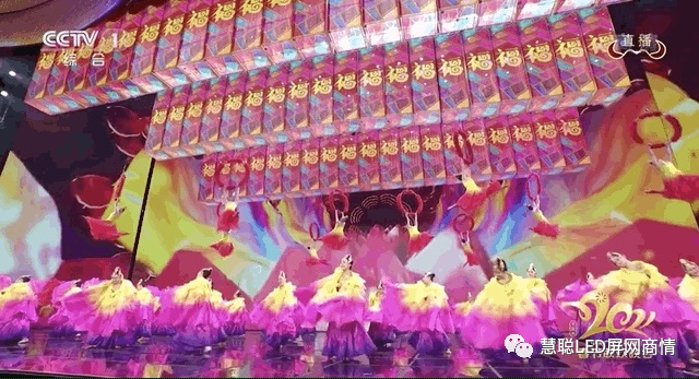 2020年度LED屏行业品牌盛会十佳品牌回顾——创联电源 2020年度LED屏行业品牌盛会十佳品牌回顾——创联电源