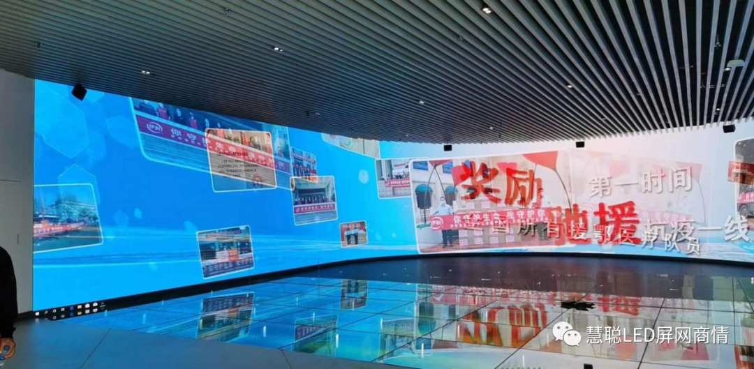 2020年度LED屏行业品牌盛会十佳品牌回顾——创联电源 2020年度LED屏行业品牌盛会十佳品牌回顾——创联电源