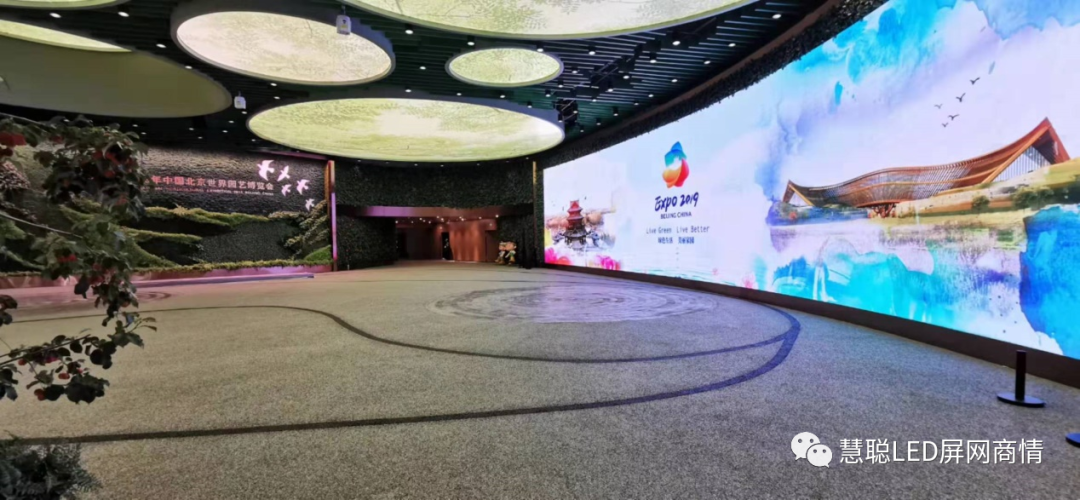 2020年度LED屏行业品牌盛会十佳品牌回顾——创联电源 2020年度LED屏行业品牌盛会十佳品牌回顾——创联电源