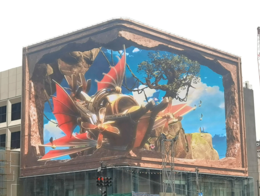 杭州首块！近千平米裸眼3D巨幕震撼亮相