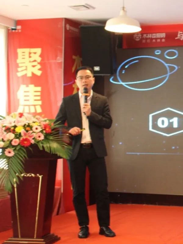 木林森通用照明再出动！这一站，重庆！