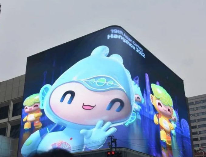 杭州首块！近千平米裸眼3D巨幕震撼亮相