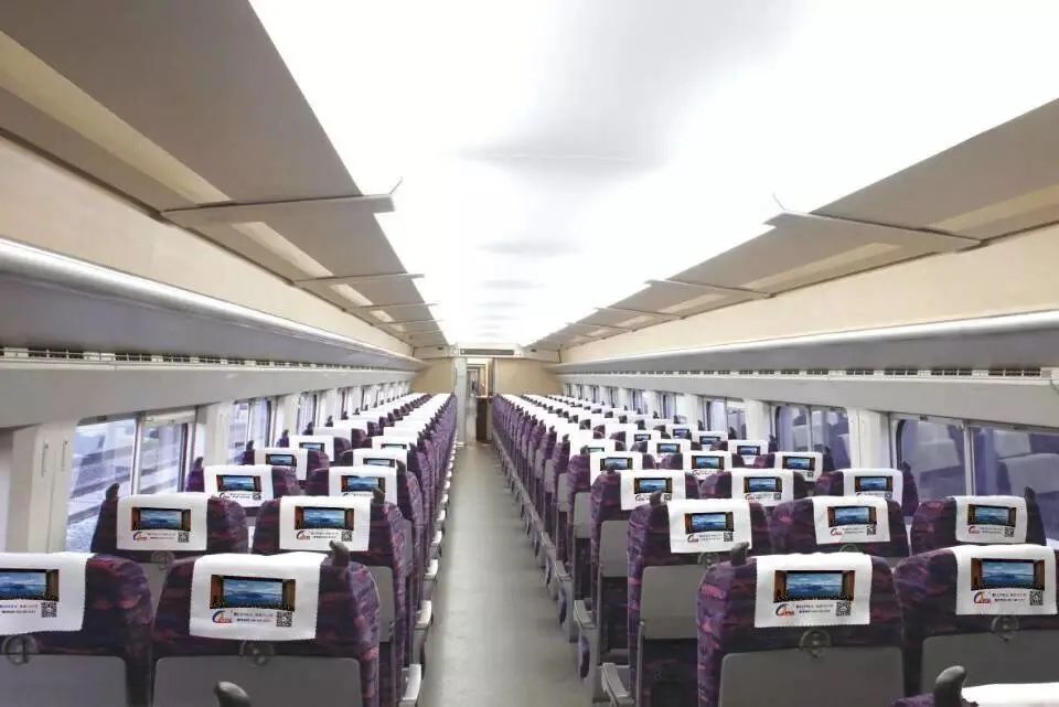 开启霸屏模式！强力巨彩新一轮广告上线！