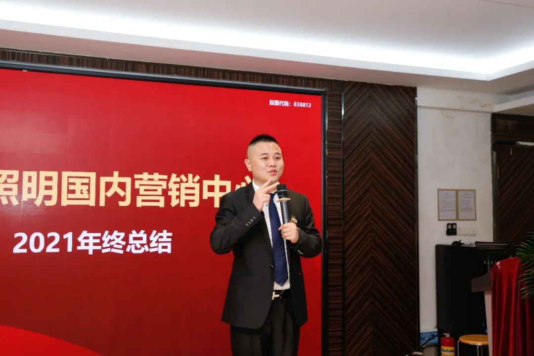 4810万！欧曼照明，2022开干！ 