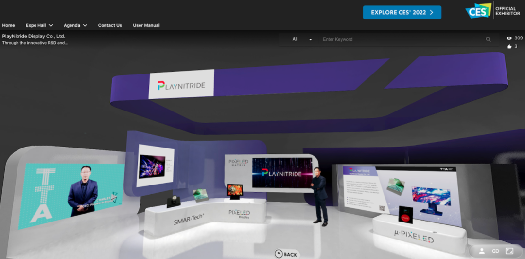 三星为最大股东，这家Micro LED企业申请上市