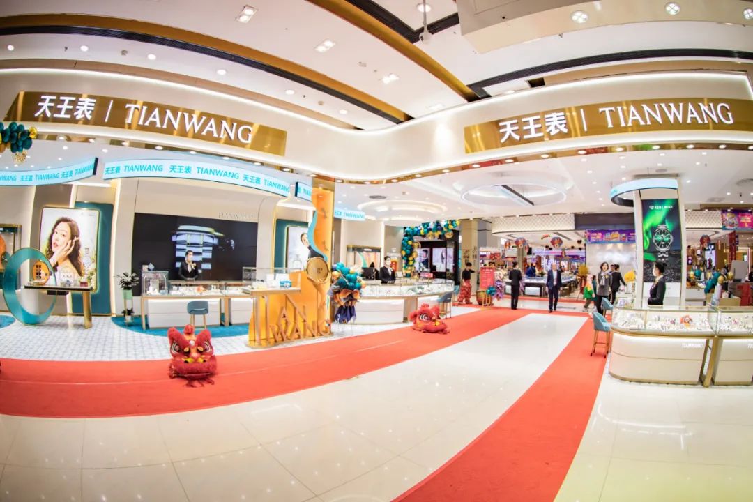 在吉林长春欧亚卖场天王表旗舰店,遇见华邦瀛显示屏 在吉林长春欧亚卖场天王表旗舰店,遇见华邦瀛显示屏