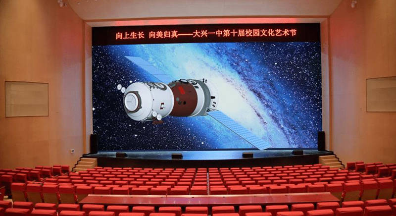 国内LED电影显示屏市场未来前景几何！